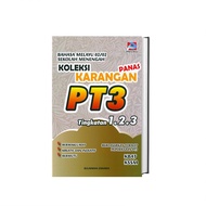 Hot Essay Collection Limited & Open Responds Essay PT3