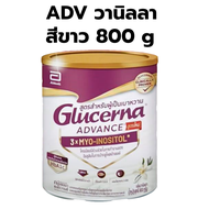 กลูเซอน่า Glucerna SR Triple care powder // Glucerna Plus // Glucerna SR Triple care powder