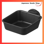 Yamazaki Pet Cage Attachable Food Bowl, Black, W12.3×D16×H6.2cm, Nooks, Pet Dish, Food, Water, Dishw