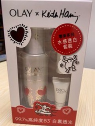 Olay 高效透白光塑淡斑精華