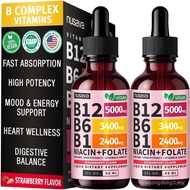 (2 packs) Vitamin B12 and B6 Liquid Drops, B12 Sublingual Vitamin B Complex - B 12 Vitamin 5000mcg -