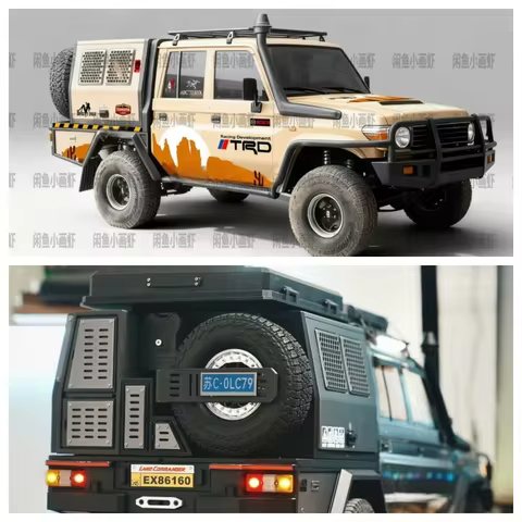 RGT Racing EX86160 FTX RC Outback Land Cruiser1/10 Land Commander LC79 LC70 Rock Crawler Rear Bucket