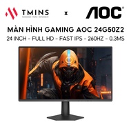 AOC 24G50Z2 Gaming Monitor 23.8 inches, IPS, FHD, 260Hz OC, 0.3ms - Genuine product AOC Monitor