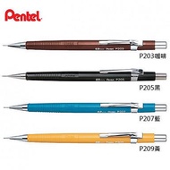 [Pentel Pentel] P205 P207 P209 Drawing Mechanical Pencil 0.5mm/0.7mm/0.9mm