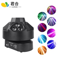Atmosphere Light Rotating Laser Light KTV Bee Eye Colorful Light Bar