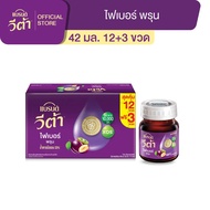 [Flash sale] Brand: Veta Fiber Prune 42 ml. Pack of 12 + 3 bottles