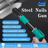 🔥Free 120 Nails+Box🔥Nail Gun Mini Nail Shooting Specialized Gun Silencing Integrated Concrete Nail S