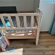 拼接床護欄加高嬰兒床小床護欄加高大人床圍欄加高防摔圍欄可定製
