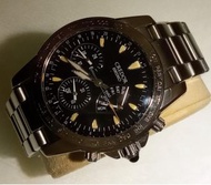 Seiko Credor Phoenix world timer