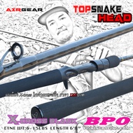คันเบ็ด AIRGEAR TOP SNAKE HEAD รุ่น X-CROSS NANO เวทคัน 6-15lb ขนาด 6.8 ฟุต คันแอร์เกียร์