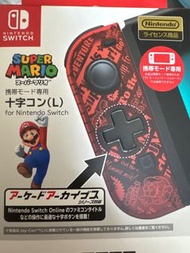 Nintendo Switch mario手制