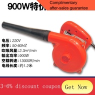 YQ53 Bosch（BOSCH）German Bosch Moulder's Bellow Blower Electric Hair Dryer Electrical Appliance Dust Cleaner Large Wind L