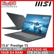 奇異果3C MSI Prestige 15 A12SC-004TW(i7-1280P/GTX1650/15.6吋