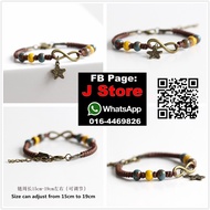 J Store Bracelet #17