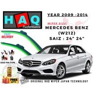 HAQ Silicone Wiper Japan Technology For Mercedes W212 Year 2009-2014