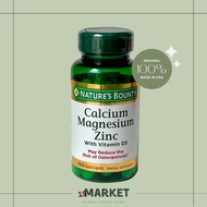 Natures Bounty CMZ Natures Bounty calcium magnesium zinc D3 USA