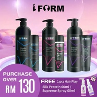 Iform Wonder Volume Shampoo /Moisture Shampoo /Delicate Masque 280ml/1000ml Hair Shampoo Hair Mask C