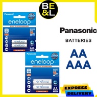 PANASONIC ENELOOP AA / AAA Rechargeable Battery | 800mAh / 2000mAh | 2pcs