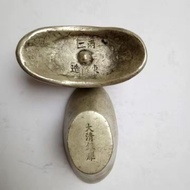 Antique Old Object Collection Daqing Dongchang Made Pure Silver Single Price Antique Old Object Coll