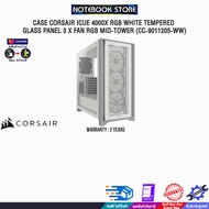 [ผ่อน 0% 6 ด.]CASE CORSAIR iCUE 4000X RGB WHITE TEMPERED GLASS PANEL 3 x FAN RGB MID-TOWER (CC-9011205-WW)ประกัน 2 YEARS