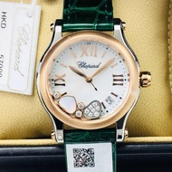 NR Chopard Women's Watch Happy Diamond Women's Quartz Watch Happy Diamond（HAPPY DIAMONDS）Women's Wat