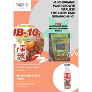 HB-101 Organic Plant Growth Vitalizer Fertilizer 100 ML(Japan formulated) / BAJA ORGANIK HB-101 100M