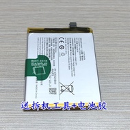 Suitable for vivoS9e S7 E Mobile Phone Battery v2072A V2048A B-P9 B-P6/N8/P7 Electric Board