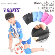 Băng bảo vệ đầu gối khuỷu tay Aolikes cho trẻ em - Hàng chính hãng