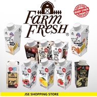 UHT Farm Fresh Fresh Milk &amp; Yogurt 200ml