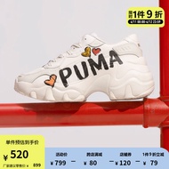 彪马（PUMA）【厚底鞋】官方 女子爱心点缀休闲鞋 PULSAR WEDGE CN 385252 米白色-米白色-01 37