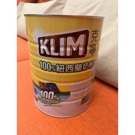 KLIM 100% New Zealand Milk Powder/Whole Powder One Can 2.5kg--Coffer Pick-Up Payment
