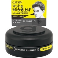 GATSBY mandom Moving Rubber Mobile Series 15g Hair Wax Extreme Matte Spiky Edge Wild Shake Multi-For