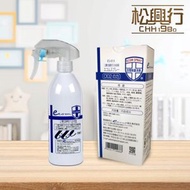 Ecom - ECOM CLEANER ClO2 微粒增新噴霧