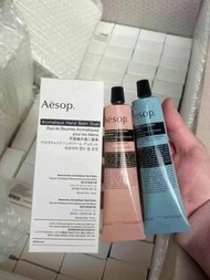 💕 Aesop伊索芳香護手霜