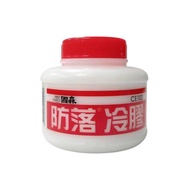 Guosen KS BOND Anti-Falling Cold Glue 300g CE102 [98000213] Strong Adhesive Resin White