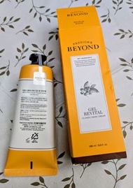 Beyond Hand Cream 護手霜 100 ml
