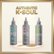 MASIL] 8 Seconds Hair Mask 350ml