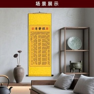 Qingjing Sutra Heart Sutra Heart Sutra Entrance Corridor Background Wall Silk Scroll Painting Buddhi