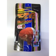 Fish Food - Hikari 350g