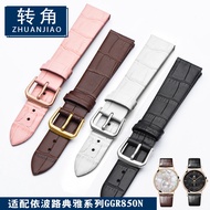 Suitable for Armani Gypsophila Strap Female Eboro ERNEST BOREL Elegant Ultra-Thin Soft Leather Strap
