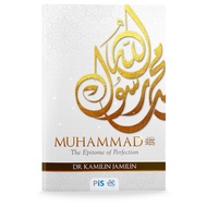 Muhammad: The Epitome of Perfection