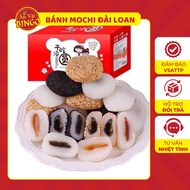 Taiwan Round mochi Cake mix 4 BINGO Snacks, Soft, Delicious, Flexible Cake Suitable For All Ages