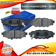 Akebono Rear Brake Pads for Subaru Impreza (2008 - 2016)
