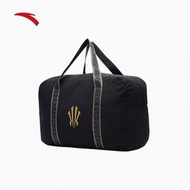 ANTA x KYRIE IRVING KAI Unisex Gym Bag - 1925A1111
