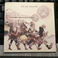 G4580: D e D e M e M o s e – A J o u r n e y To F r e d o m [Collectibles]