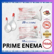 ~UBAT SEMBELIT JENIS PAM /PICIT PRIME ENEMA 10ML & 20ML  KIDS & ADULTS) 第一通便水 (小孩 / 成人) [RELIEF CONS
