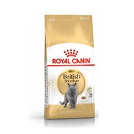 【ROYAL 法國皇家】FBN 皇家英國短毛成貓BS34 4KG(下單後10個工作天寄出)
