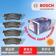 BOSCH Front Brake Pad Perodua Myvi Old 1.0 1.3 1.5 Year 2005 TO 2010 Break Pad