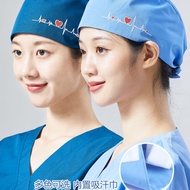 Free Shipping💎Classic Embroidered Male Doctor Female Nurse Cap Operating Room Hat Oral Beauty Work C