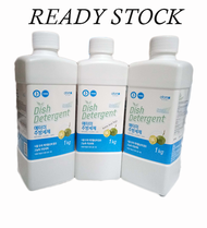 ATOMY DISH DETERGENT | SABUN PENCUCI PIRING ATOMY
